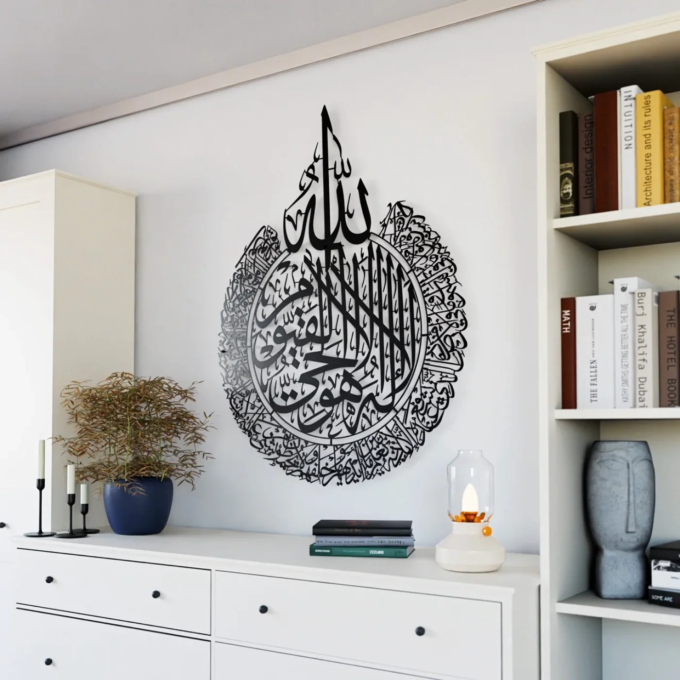 Wall Decor